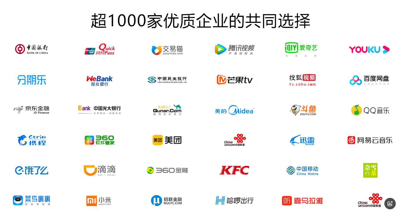 虚拟产品货源选择策略